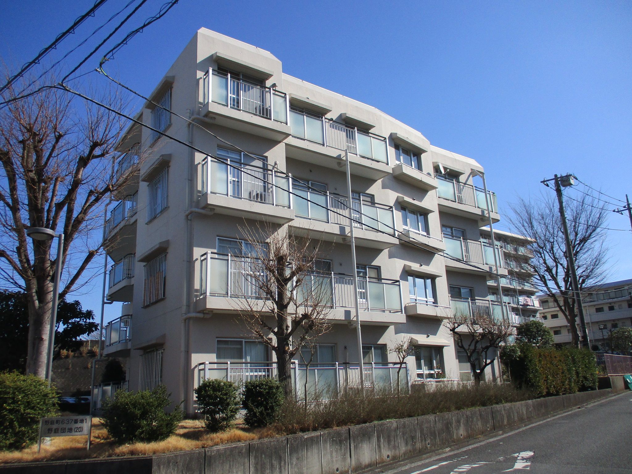 野庭団地第20住宅