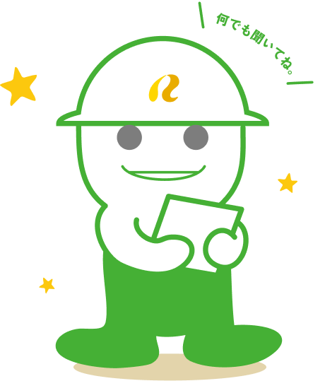 ラクシー君